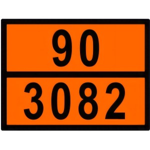 Знак ООН 90/3082